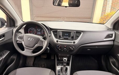 Hyundai Solaris II рестайлинг, 2018 год, 1 190 000 рублей, 4 фотография