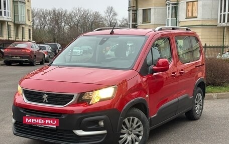 Peugeot Rifter I, 2019 год, 1 745 000 рублей, 2 фотография