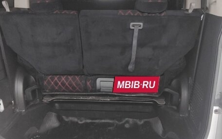 Honda Stepwgn IV, 2010 год, 450 000 рублей, 13 фотография