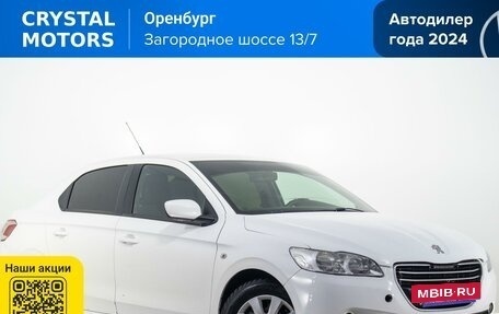 Peugeot 301 I рестайлинг, 2013 год, 549 000 рублей, 2 фотография