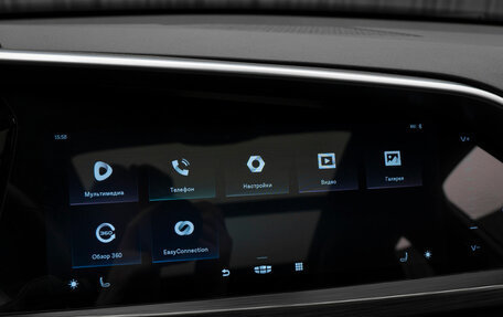 Geely Tugella FY11, 2022 год, 2 690 000 рублей, 22 фотография