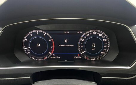 Volkswagen Tiguan II, 2018 год, 2 250 000 рублей, 13 фотография