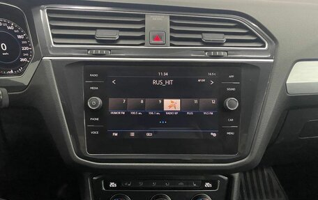 Volkswagen Tiguan II, 2018 год, 2 250 000 рублей, 14 фотография