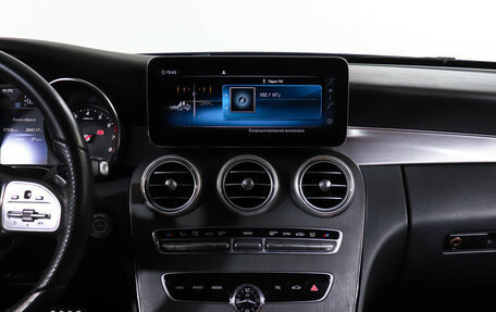Mercedes-Benz C-Класс, 2021 год, 3 590 000 рублей, 14 фотография