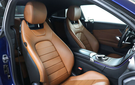 Mercedes-Benz C-Класс, 2021 год, 3 590 000 рублей, 16 фотография