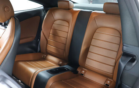 Mercedes-Benz C-Класс, 2021 год, 3 590 000 рублей, 10 фотография