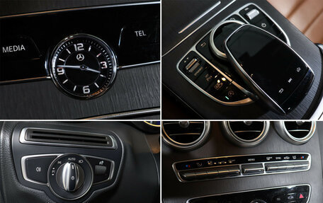 Mercedes-Benz C-Класс, 2021 год, 3 590 000 рублей, 18 фотография