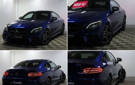 Mercedes-Benz C-Класс, 2021 год, 3 590 000 рублей, 22 фотография