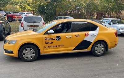 Skoda Octavia, 2019 год, 850 000 рублей, 1 фотография