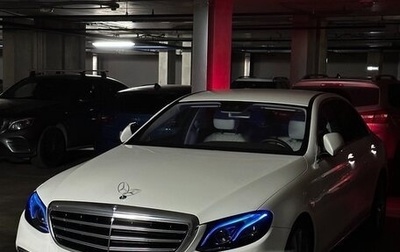 Mercedes-Benz E-Класс, 2016 год, 4 200 000 рублей, 1 фотография