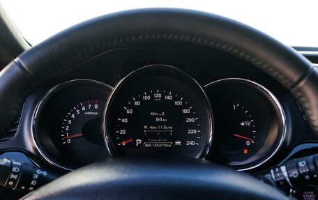 KIA cee'd III, 2013 год, 799 000 рублей, 17 фотография