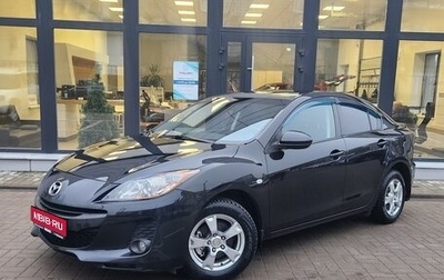 Mazda 3, 2010 год, 640 000 рублей, 1 фотография