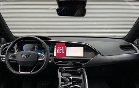 Geely Tugella FY11, 2023 год, 3 040 000 рублей, 14 фотография