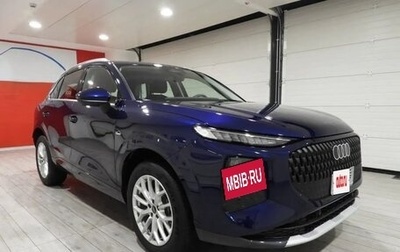 Audi Q3, 2025 год, 5 600 000 рублей, 1 фотография