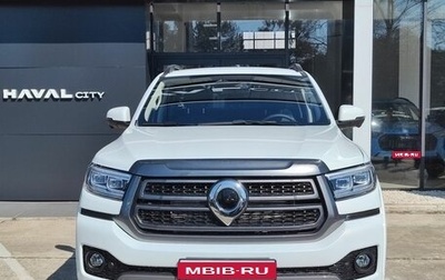 Great Wall Poer, 2025 год, 3 999 000 рублей, 1 фотография