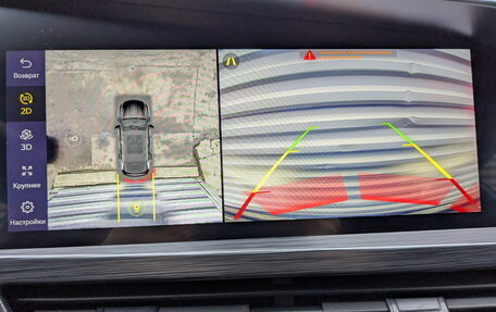 Geely Tugella FY11, 2023 год, 3 040 000 рублей, 28 фотография