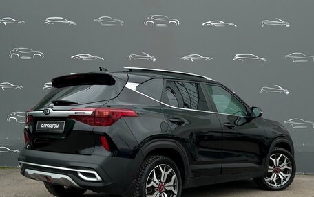 KIA Seltos I, 2021 год, 2 359 800 рублей, 2 фотография