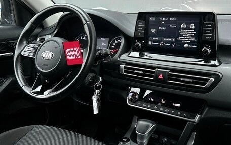 KIA Seltos I, 2021 год, 2 359 800 рублей, 13 фотография