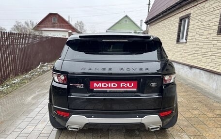 Land Rover Range Rover Evoque I, 2012 год, 1 525 000 рублей, 3 фотография