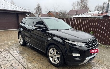 Land Rover Range Rover Evoque I, 2012 год, 1 525 000 рублей, 5 фотография