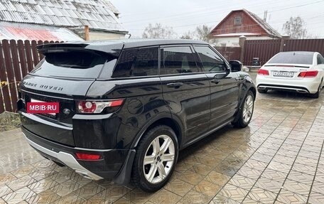 Land Rover Range Rover Evoque I, 2012 год, 1 525 000 рублей, 4 фотография