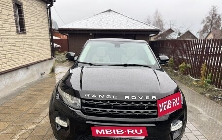 Land Rover Range Rover Evoque I, 2012 год, 1 525 000 рублей, 2 фотография