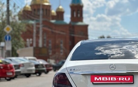 Mercedes-Benz E-Класс, 2016 год, 4 200 000 рублей, 3 фотография