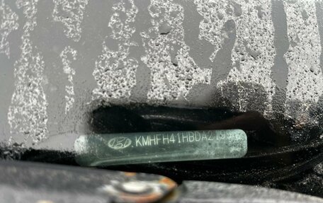 Hyundai Grandeur, 2012 год, 1 040 000 рублей, 3 фотография