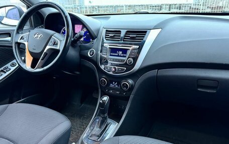 Hyundai Solaris II рестайлинг, 2015 год, 1 099 999 рублей, 11 фотография