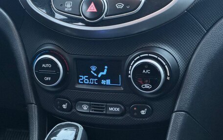 Hyundai Solaris II рестайлинг, 2015 год, 1 099 999 рублей, 13 фотография