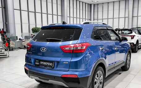 Hyundai Creta I рестайлинг, 2016 год, 1 350 000 рублей, 9 фотография