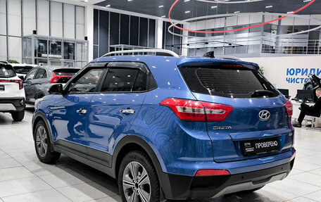 Hyundai Creta I рестайлинг, 2016 год, 1 350 000 рублей, 11 фотография