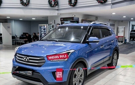 Hyundai Creta I рестайлинг, 2016 год, 1 350 000 рублей, 5 фотография