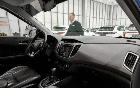 Hyundai Creta I рестайлинг, 2016 год, 1 350 000 рублей, 15 фотография