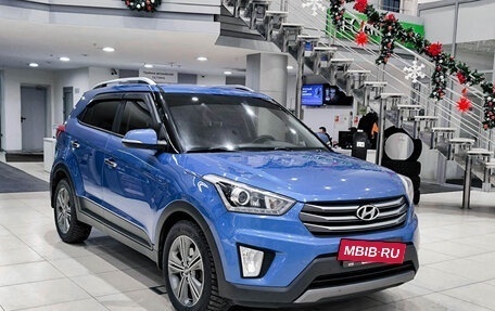 Hyundai Creta I рестайлинг, 2016 год, 1 350 000 рублей, 7 фотография