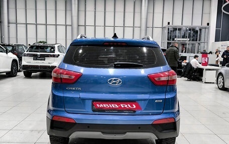 Hyundai Creta I рестайлинг, 2016 год, 1 350 000 рублей, 10 фотография