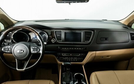 KIA Carnival III, 2020 год, 3 248 000 рублей, 7 фотография