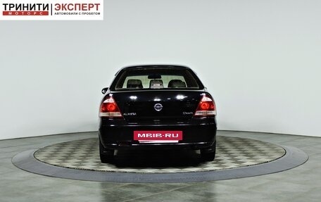 Nissan Almera Classic, 2007 год, 497 000 рублей, 6 фотография