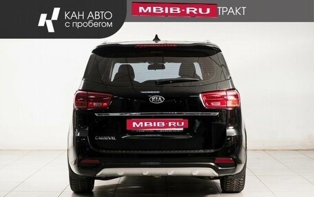 KIA Carnival III, 2020 год, 3 248 000 рублей, 4 фотография