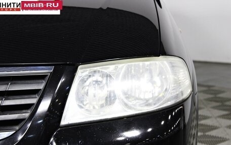 Nissan Almera Classic, 2007 год, 497 000 рублей, 9 фотография