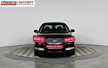 Nissan Almera Classic, 2007 год, 497 000 рублей, 2 фотография