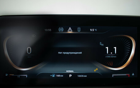 CheryExeed TXL, 2023 год, 2 640 000 рублей, 12 фотография