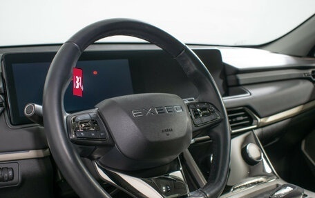 CheryExeed TXL, 2023 год, 2 640 000 рублей, 17 фотография