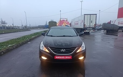 Hyundai Sonata VI, 2011 год, 850 000 рублей, 1 фотография