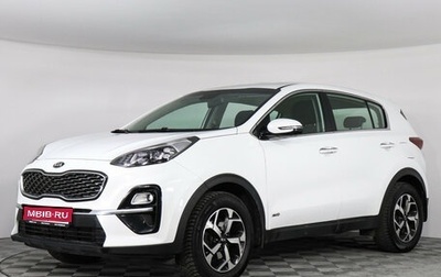 KIA Sportage IV рестайлинг, 2020 год, 2 597 000 рублей, 1 фотография