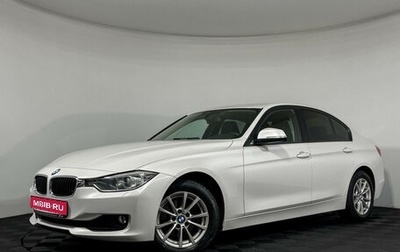 BMW 3 серия, 2014 год, 1 647 000 рублей, 1 фотография