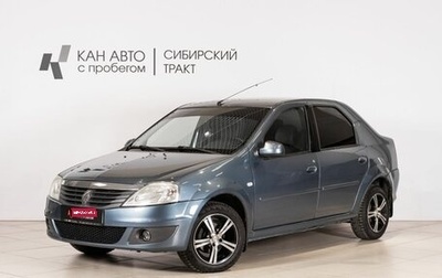 Renault Logan I, 2010 год, 585 000 рублей, 1 фотография