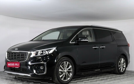 KIA Carnival III, 2020 год, 3 399 000 рублей, 1 фотография