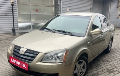 Chery Fora (A21), 2007 год, 350 000 рублей, 1 фотография