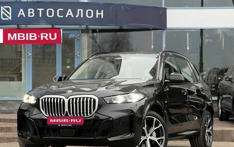 BMW X5, 2025 год, 12 990 000 рублей, 1 фотография